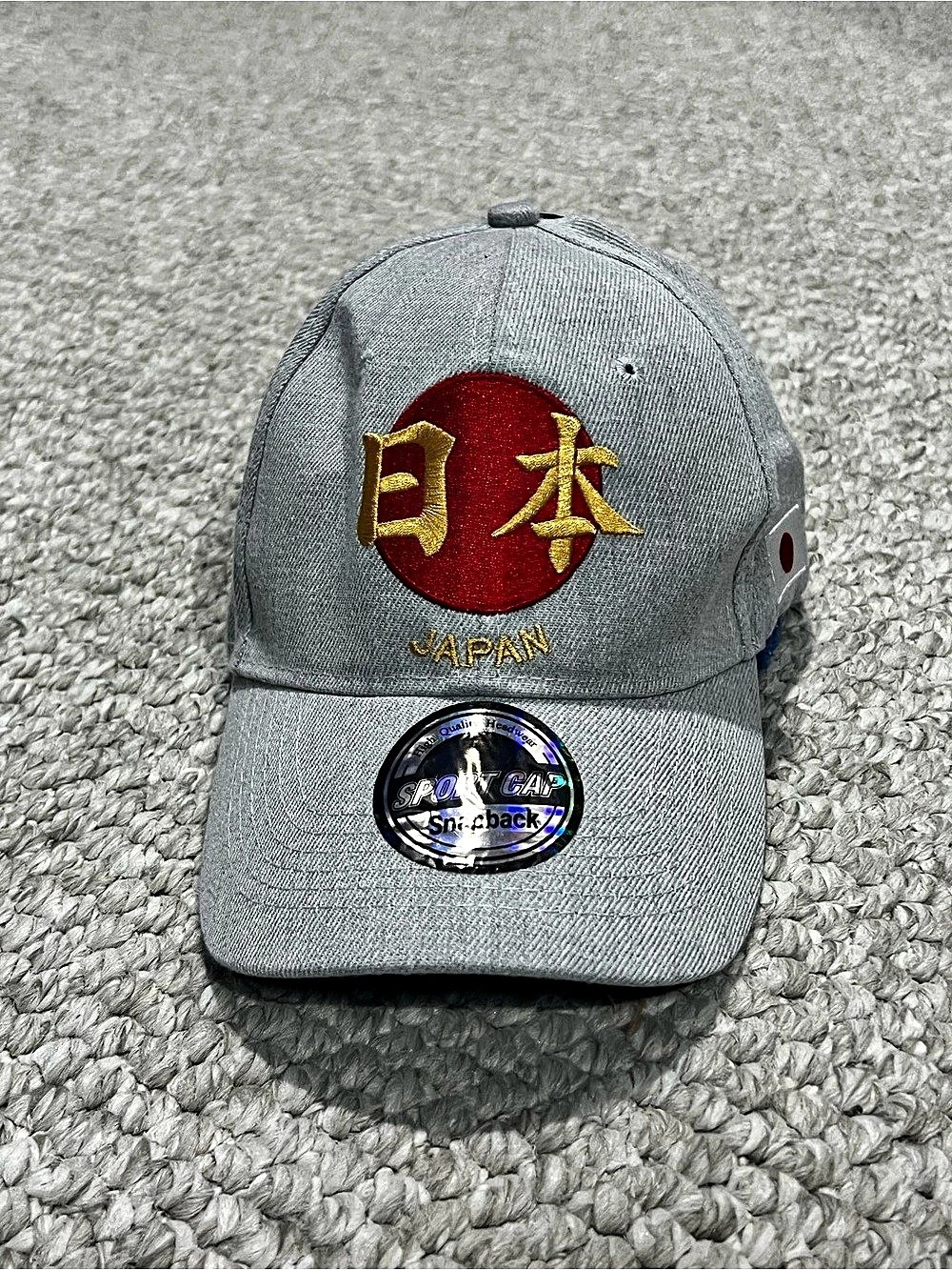 Japan Embroidered Gray Cap NWT